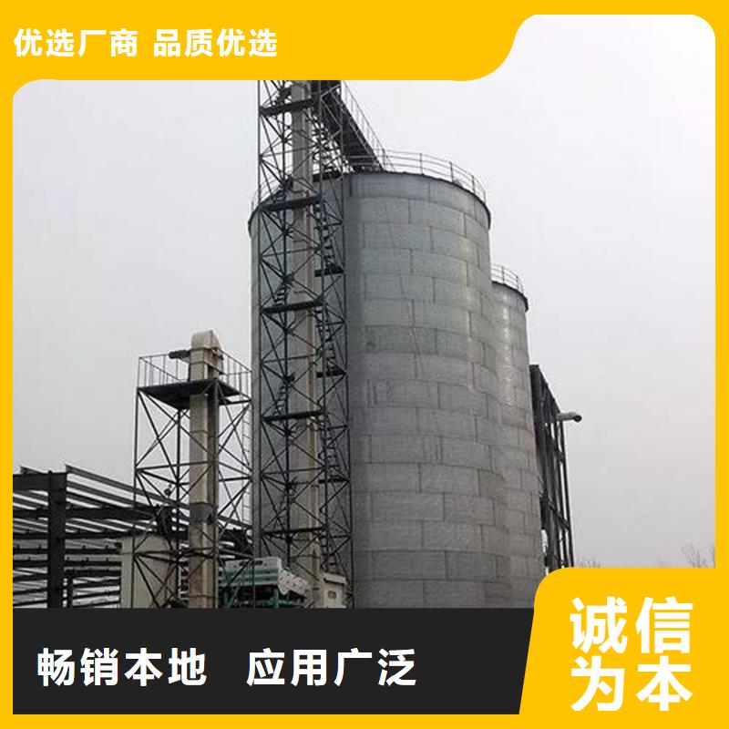 大米立筒仓可靠的商家