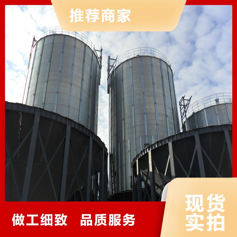 1000吨粮食仓优惠多
