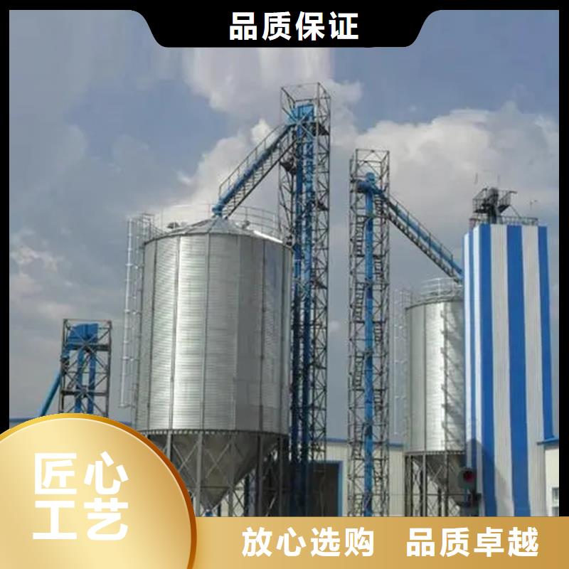 装配式储粮仓常用指南裕盛粮仓
