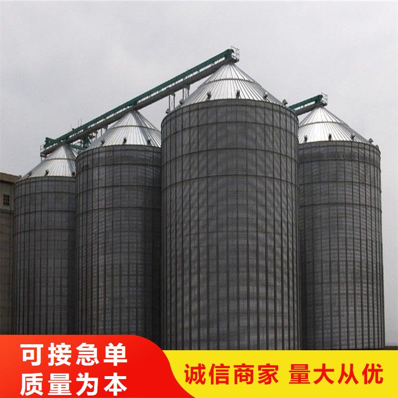 小型储存仓厂家供货