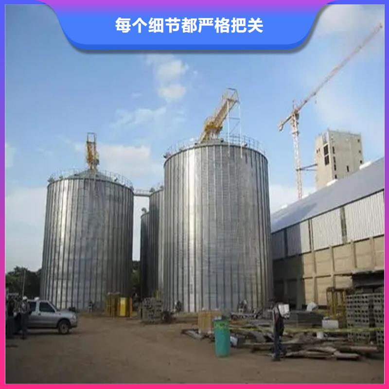 玉米立筒仓厂家在什么位置