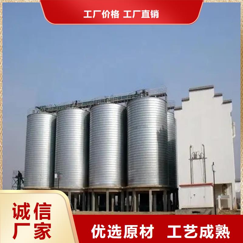 实力雄厚的粮仓存储仓厂家
