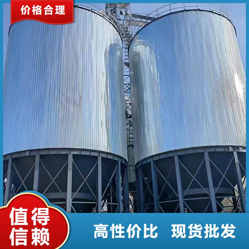 装配式钢板库供应