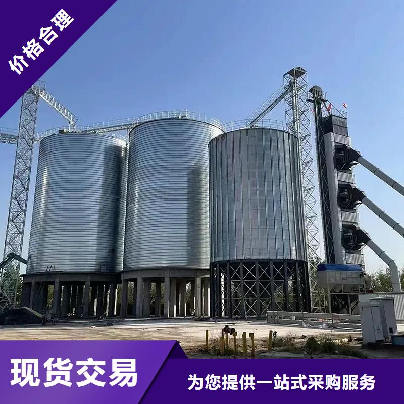 立筒装配式粮仓_常年生产