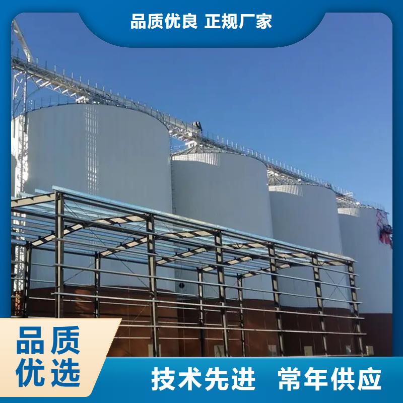 小型储粮钢板仓产品质量优良