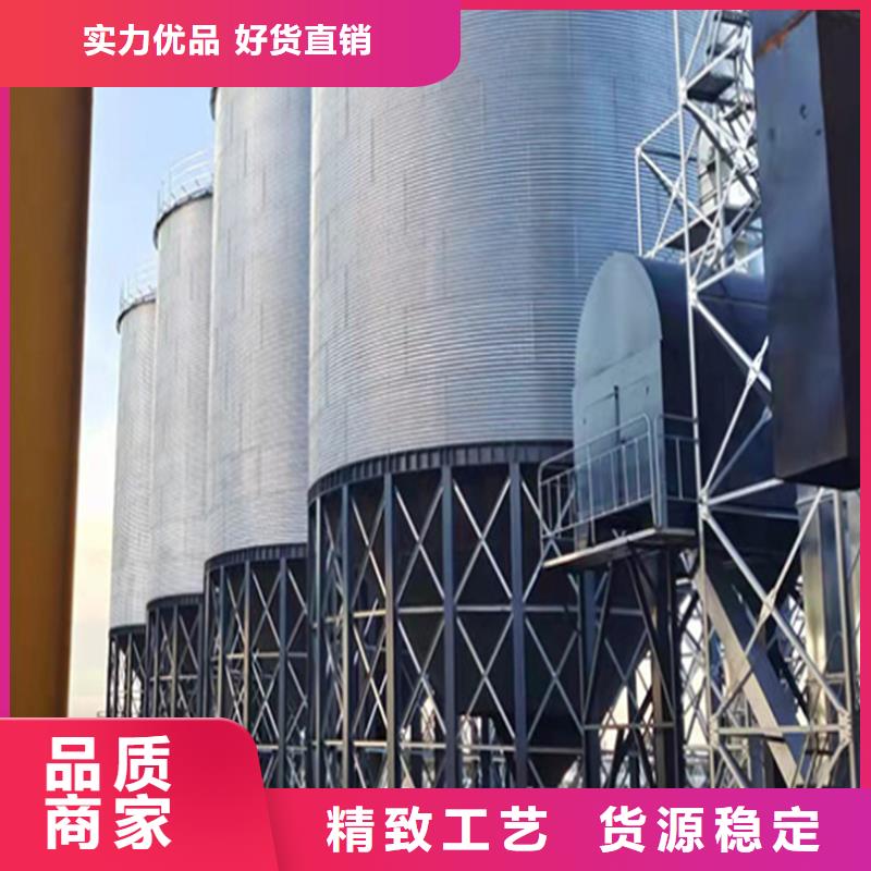 厂家主打产品大米立筒仓欢迎询价