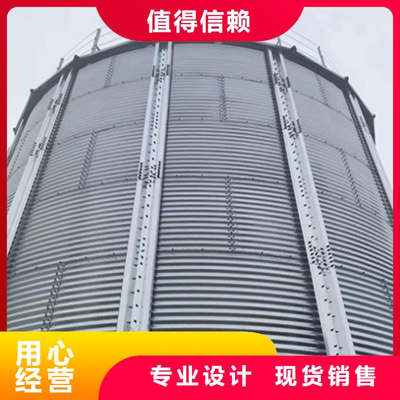 镀锌装配式粮仓圆筒仓厂家-只为制造精品