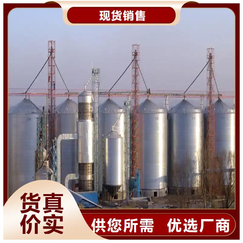 有现货的玉米立筒仓供货商