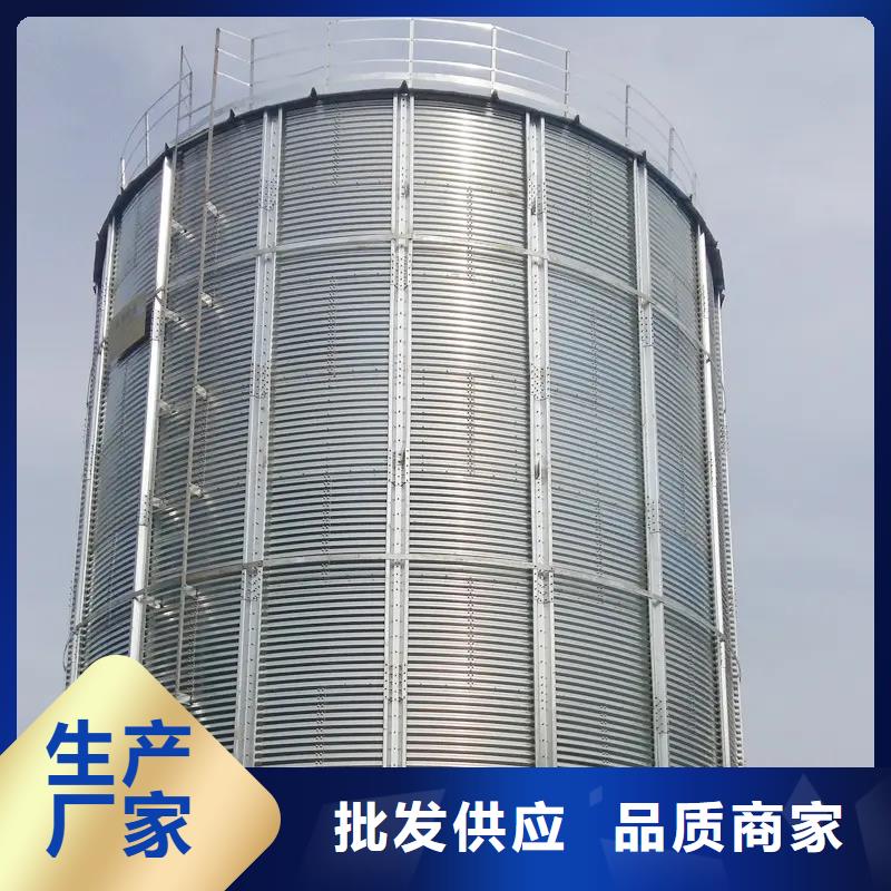 选储粮筒仓-实体厂家可定制