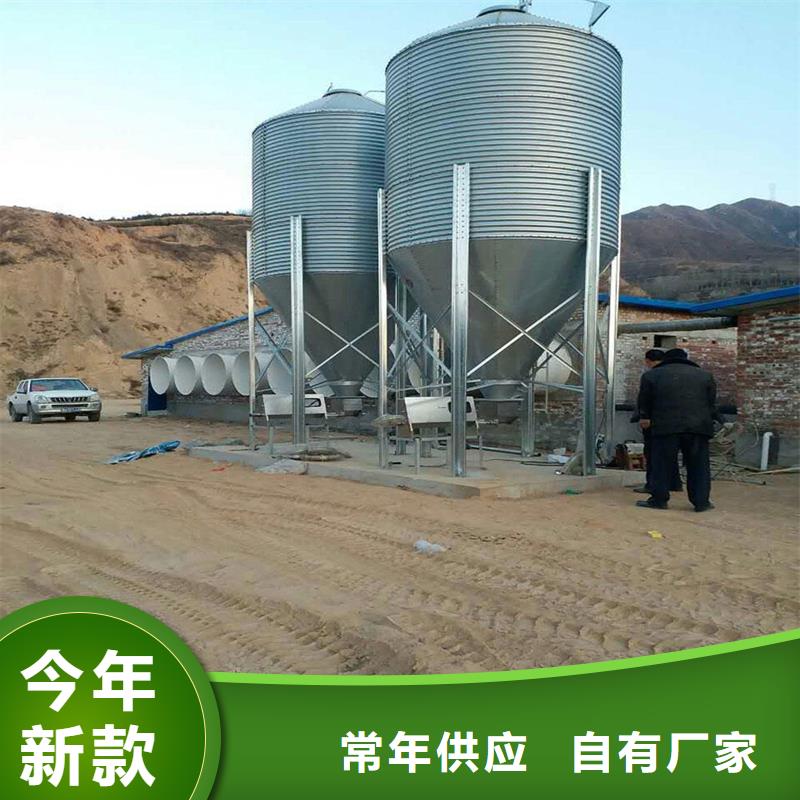 粮食存储设备-粮食存储设备生产厂家