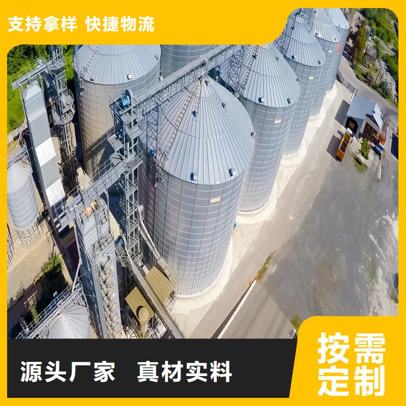 大型立式粮食筒仓成功案例