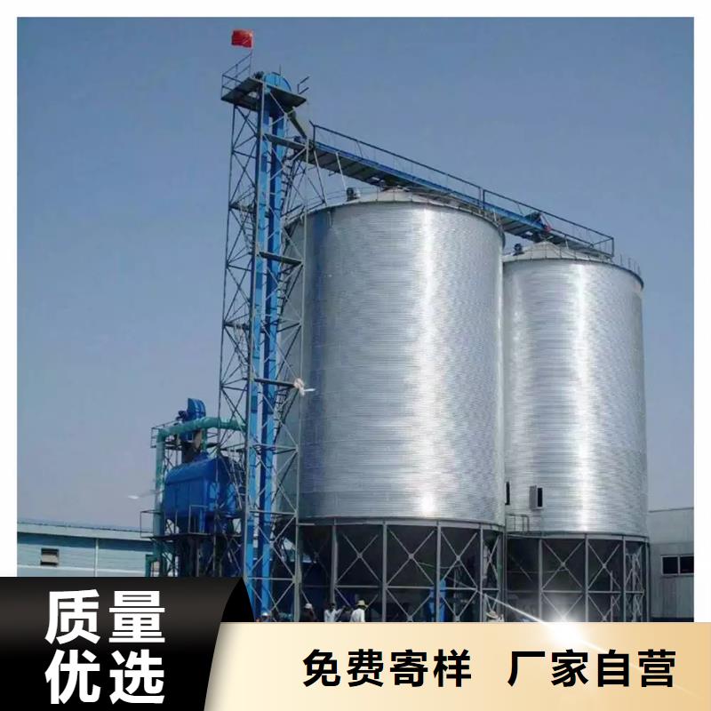 发货速度快的镀锌装配式粮仓圆筒仓经销商