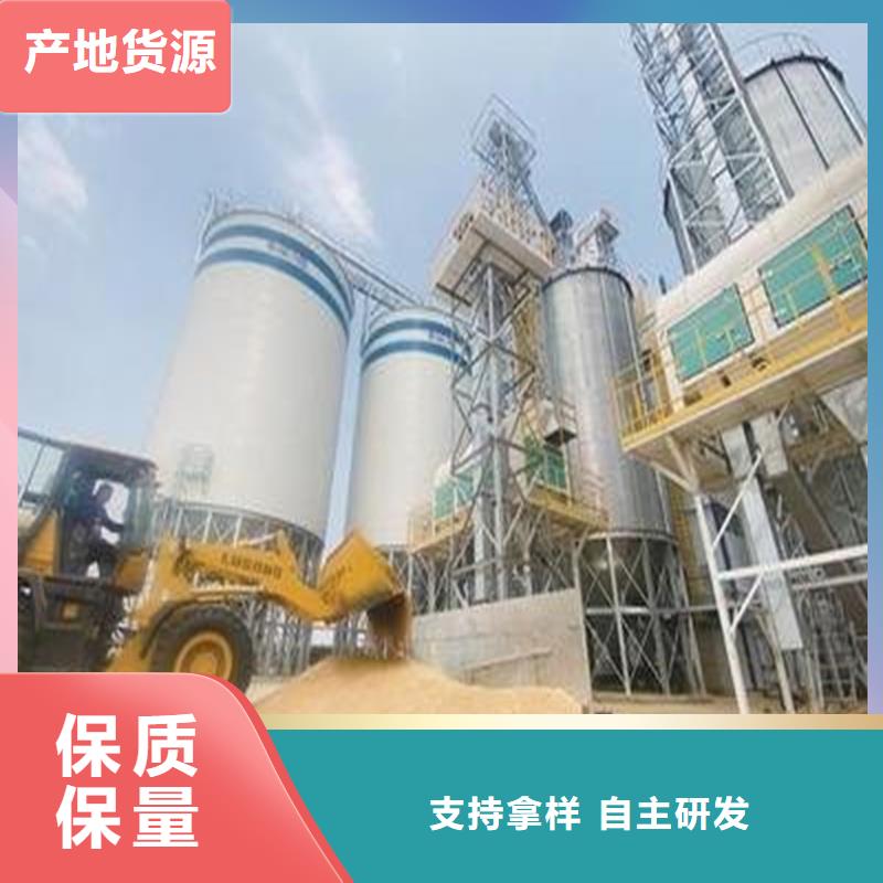 粮食储存仓报价