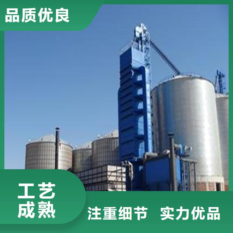 粮仓钢板仓_省心省钱