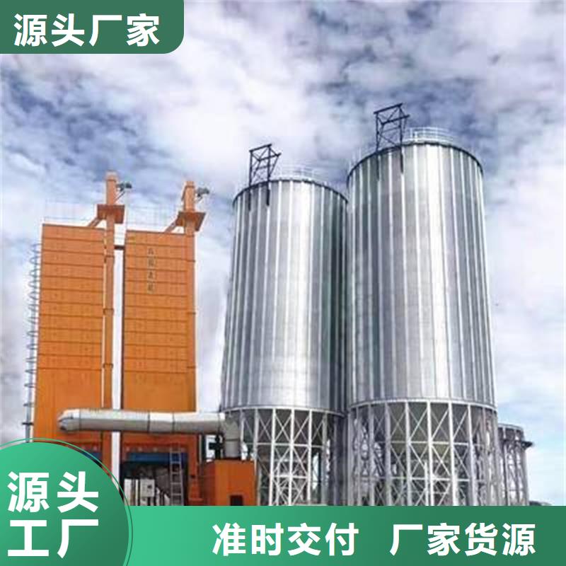 農(nóng)用裝配式鋼板庫-農(nóng)用裝配式鋼板庫按需定制
