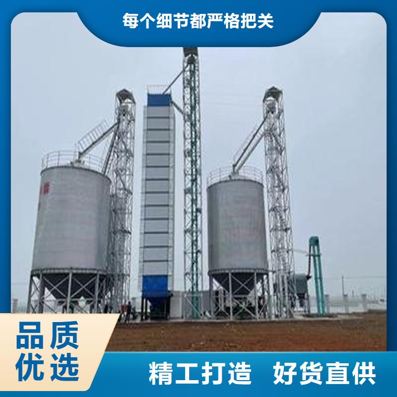 全钢锥底钢板仓选购经验