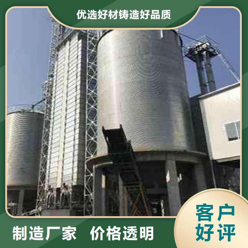 立式装配钢板库-立式装配钢板库放心之选