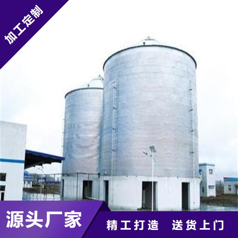 粮食仓储设施、粮食仓储设施价格