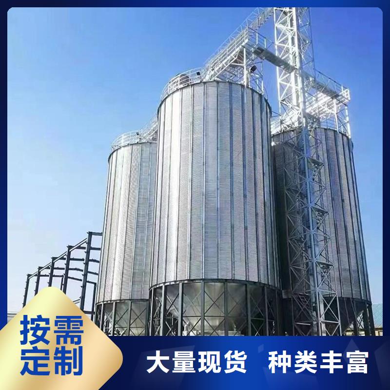 黄豆立筒仓生产经验丰富