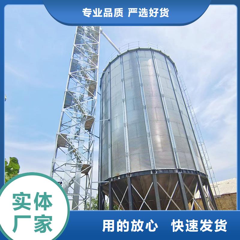 500吨装配式存储仓生产厂家-价格实惠