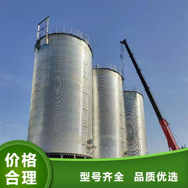 装配式粮仓立筒仓、装配式粮仓立筒仓生产厂家-诚信经营