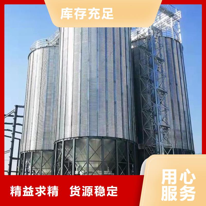 大豆装配式粮仓钢板仓生产厂家有样品