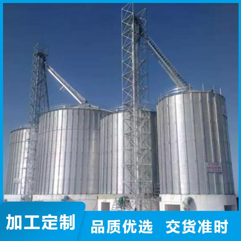 大型糧食存儲設備批發