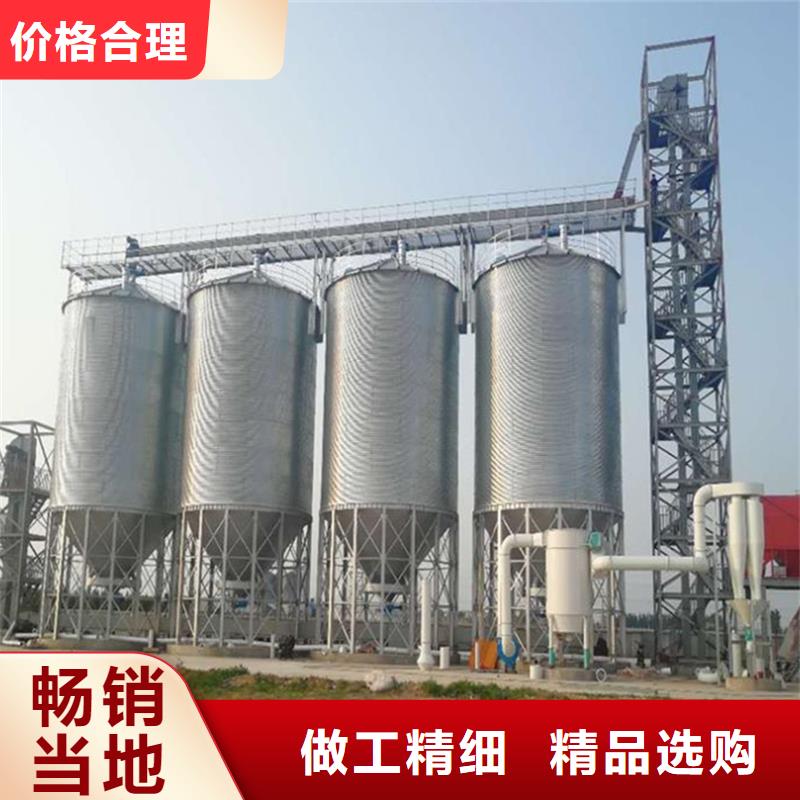 价格合理的装配式粮仓钢板仓存储仓生产厂家