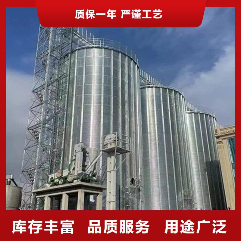 1000吨装配式粮仓粮食仓-1000吨装配式粮仓粮食仓供应商