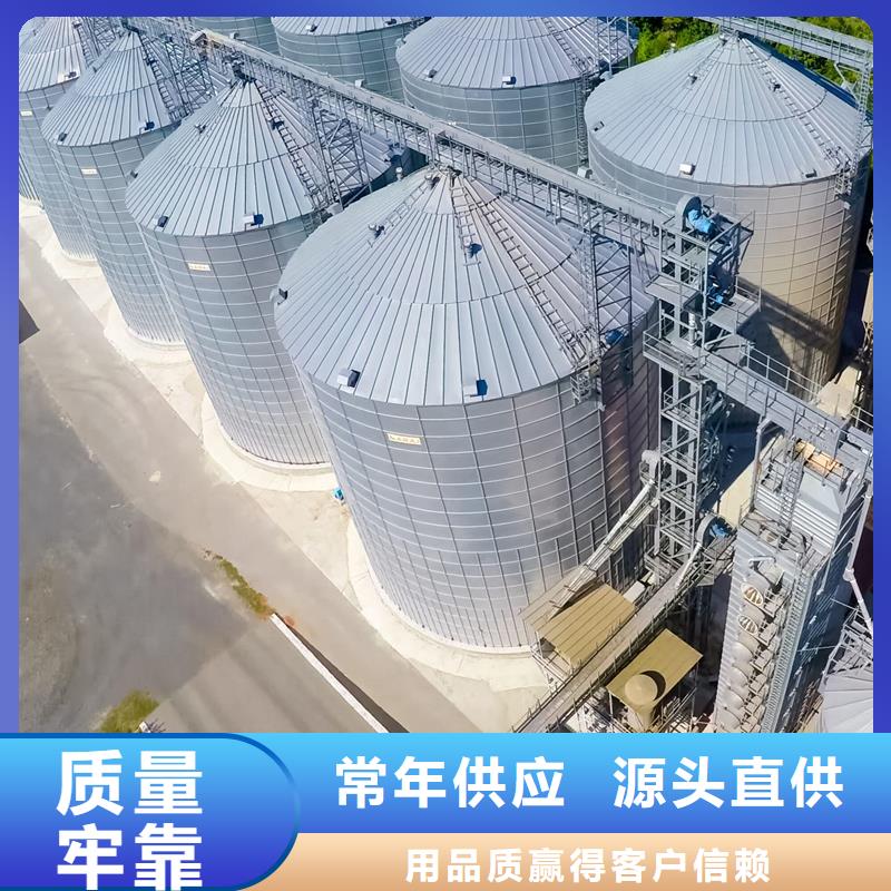 储粮筒仓厂家销售热线