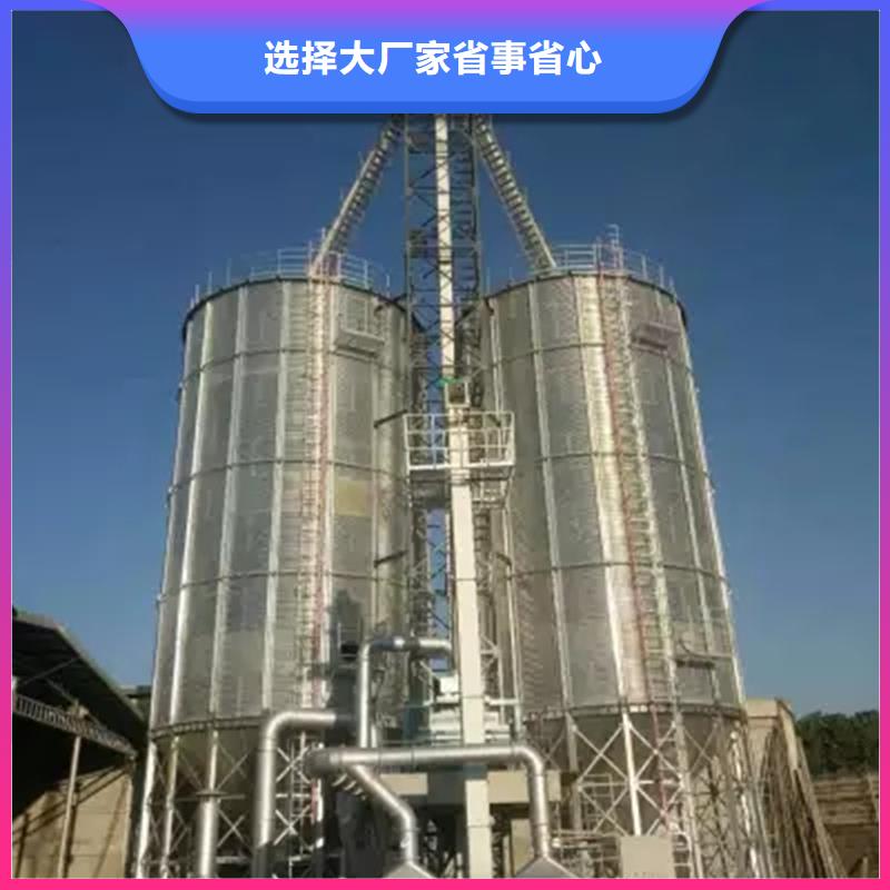 装配式粮仓粮食存储仓欢迎到厂实地考察