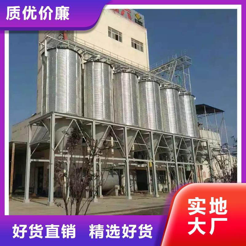 专注制造1000吨装配式粮食仓厂家