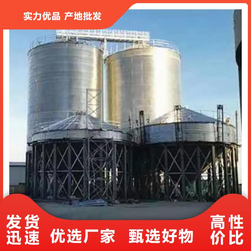 重信誉镀锌装配式粮仓圆筒仓厂家