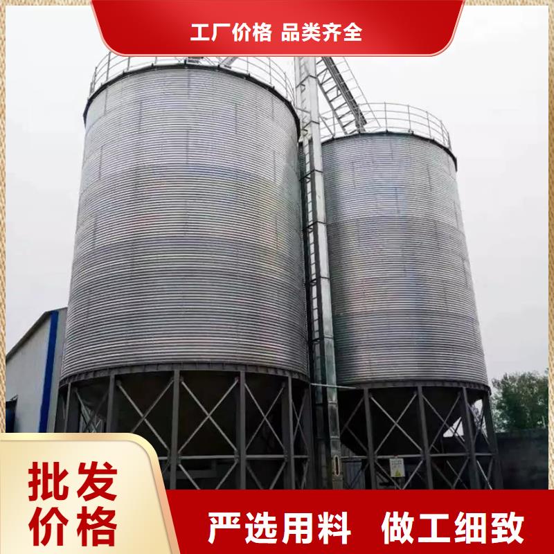 服务周到的玉米装配式粮仓钢板仓基地