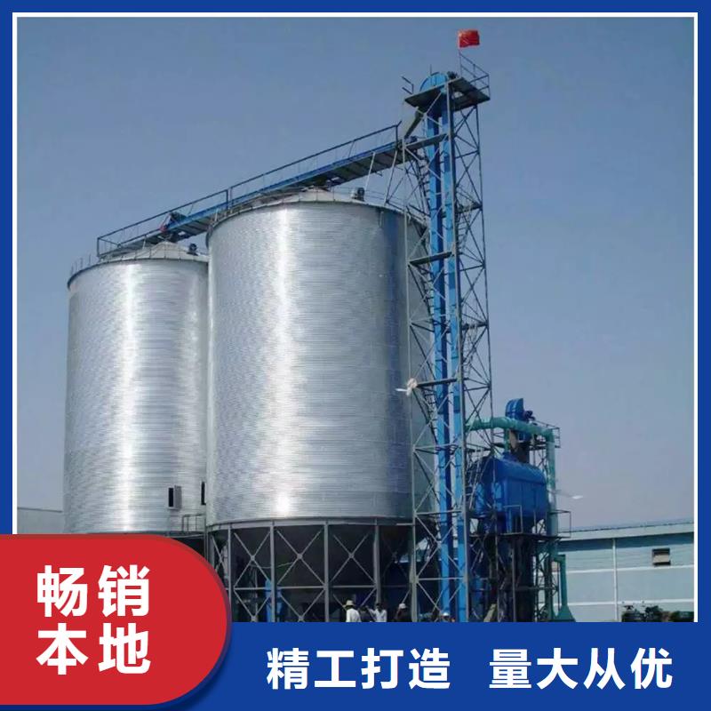 镀锌装配式粮食仓长期有效