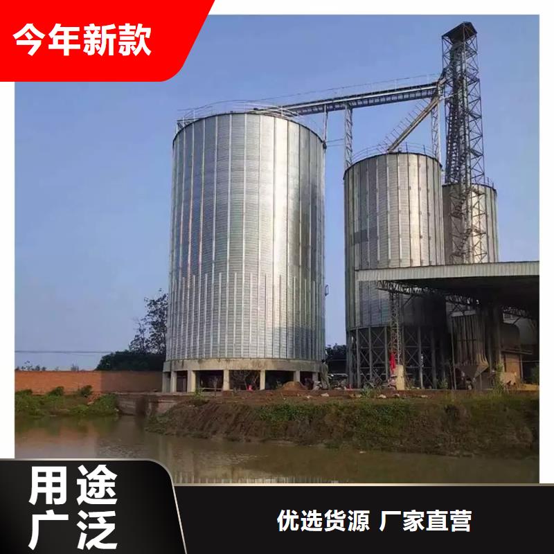 200吨玉米仓储筒仓正规厂家