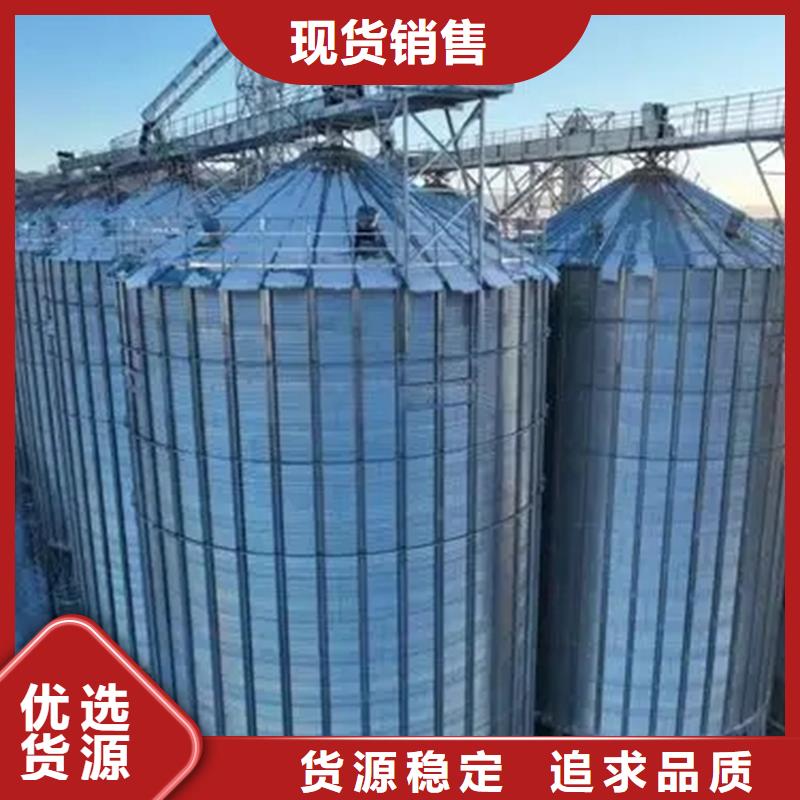 值得信赖的装配式粮仓生产厂家