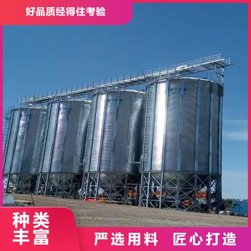 装配式粮仓品牌:裕盛钢板仓有限公司