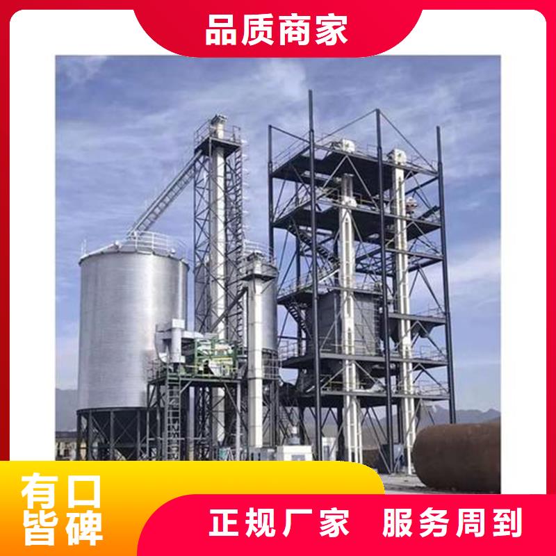 生產錐底裝配式糧食倉_誠信企業生