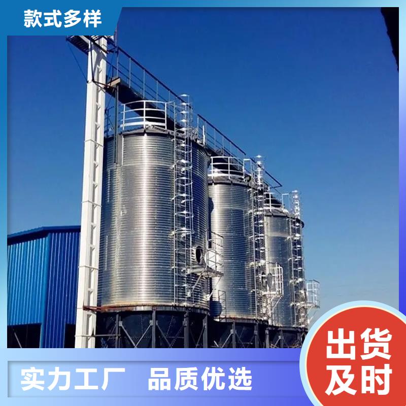 粮食钢板仓厂家新报价