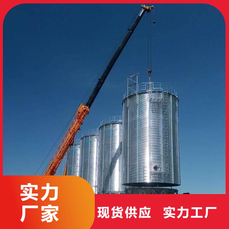 可信赖的小型钢板仓储存仓生产厂家