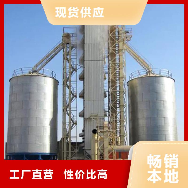 500吨装配式存储仓生产厂家-价格实惠