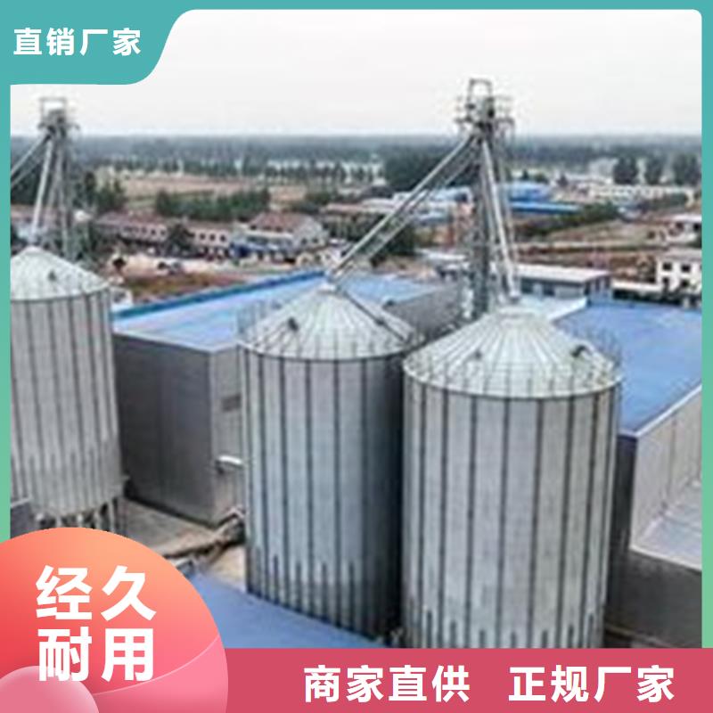 装配式粮食筒仓实力工厂