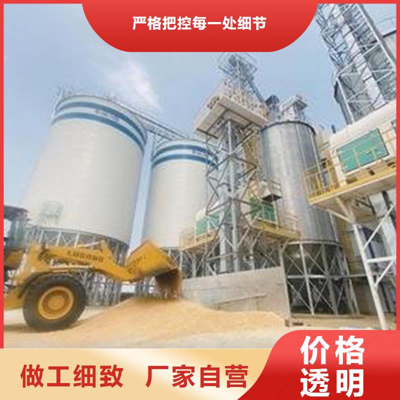 质优价廉的粮食立式筒仓销售厂家
