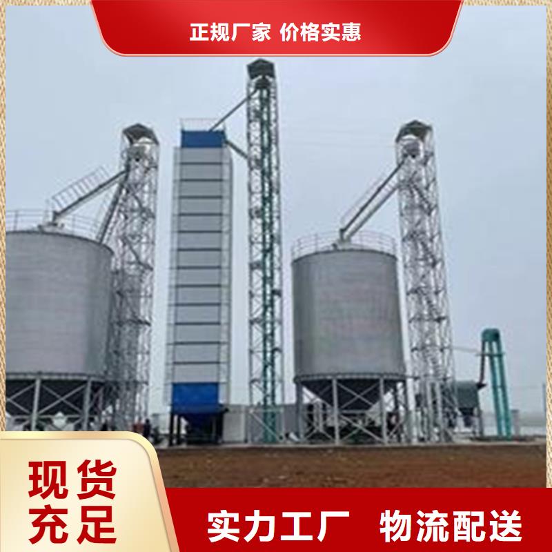 立式玉米钢板仓应用广泛