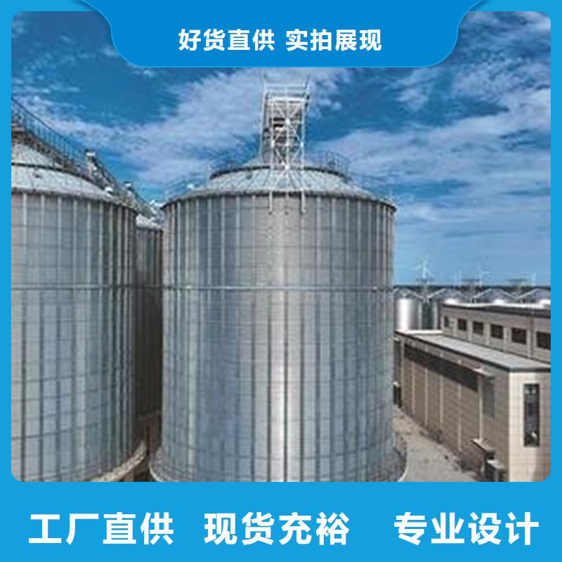 【图】粮食存储设备
