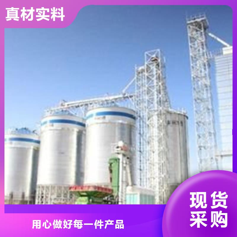 玉米储存罐价格实在的厂家