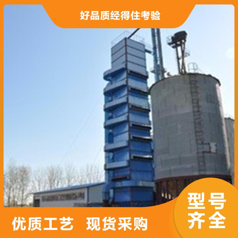 装配式粮仓粮食存储仓购买注意事项