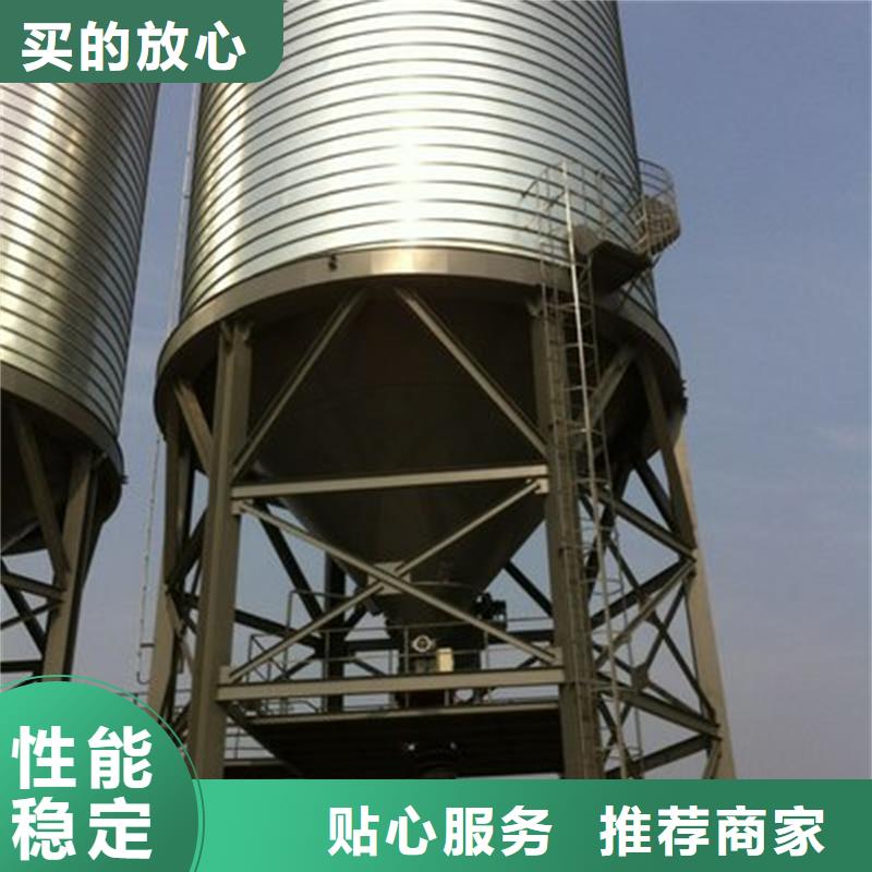 生产粮食储存罐_精选厂家