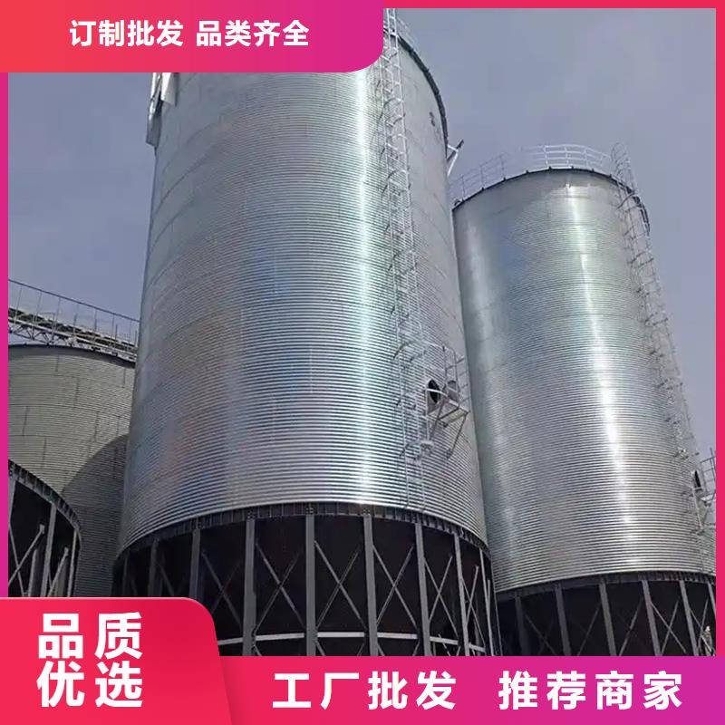 锥底装配式粮仓钢板仓直销品牌:锥底装配式粮仓钢板仓生产厂家
